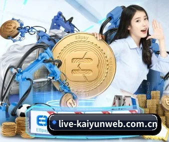 开云 APP